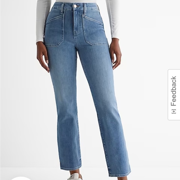 Express Jeans - Picture 1 of 3